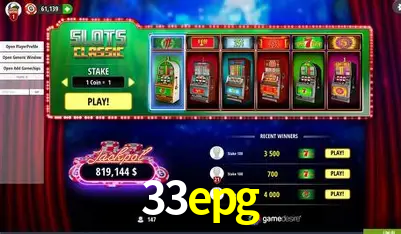 A Emoção da Loteria na 33epg: Uma Chance de Mudança de Vida