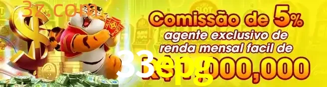 Registrar